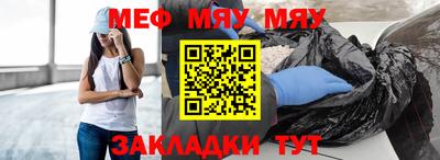 героин Кумертау