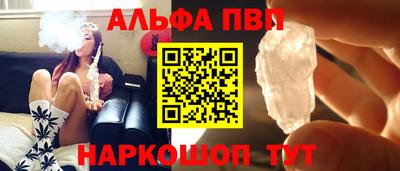 шишки Кулебаки
