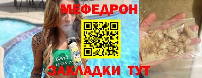 шишки Кулебаки