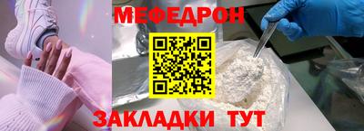 героин Кумертау