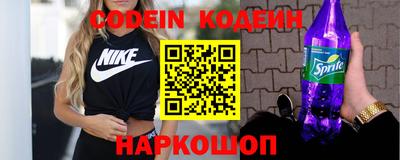 героин Кумертау