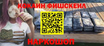 mix Кунгур