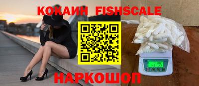 шишки Кулебаки