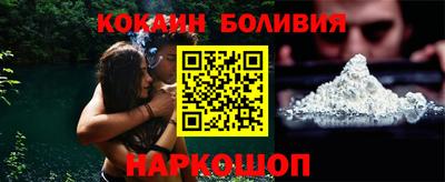 mix Кунгур