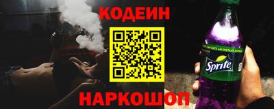mix Кунгур