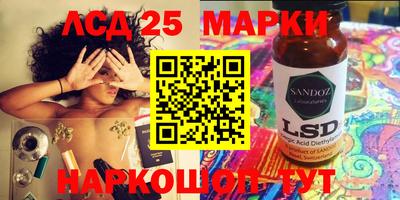 mix Кунгур