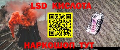 mix Кунгур