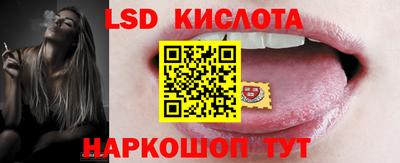 mix Кунгур