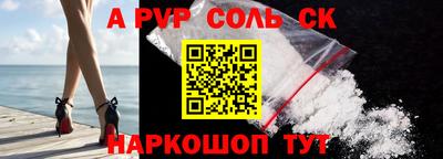 mix Кунгур