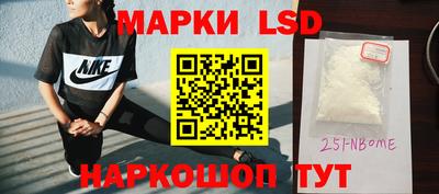 героин Кумертау