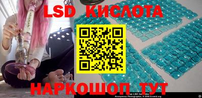 героин Кумертау