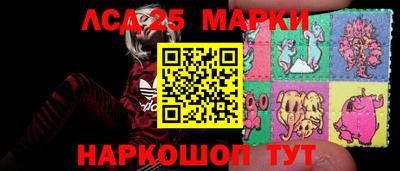 mix Кунгур