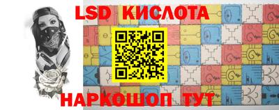 шишки Кулебаки