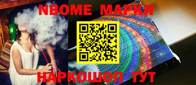 mix Кунгур