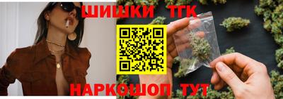 героин Кумертау