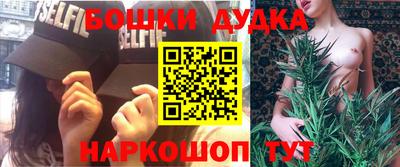 героин Кумертау