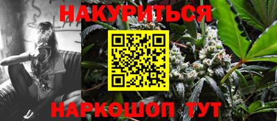 mix Кунгур