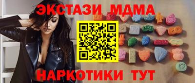 шишки Кулебаки
