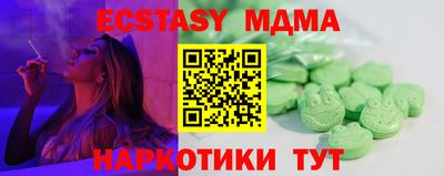 героин Кумертау