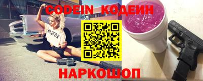 mix Кунгур
