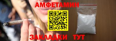 mix Кунгур