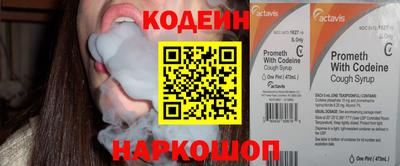 героин Кумертау