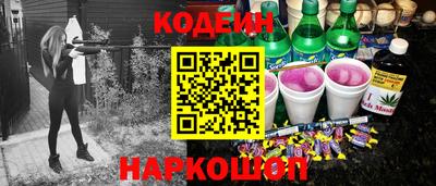 героин Кумертау