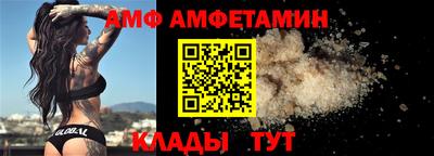 героин Кумертау