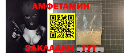 героин Кумертау