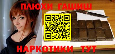 шишки Кулебаки
