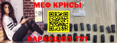 mix Кунгур