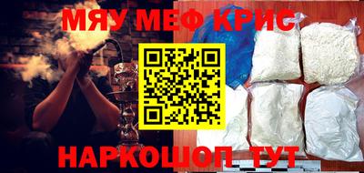 героин Кумертау